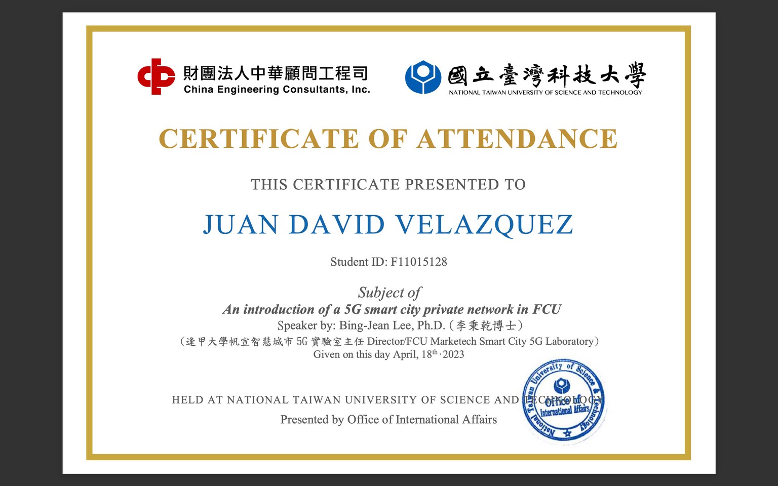 Certificado de An introduction of a 5G smart city private network in FCU